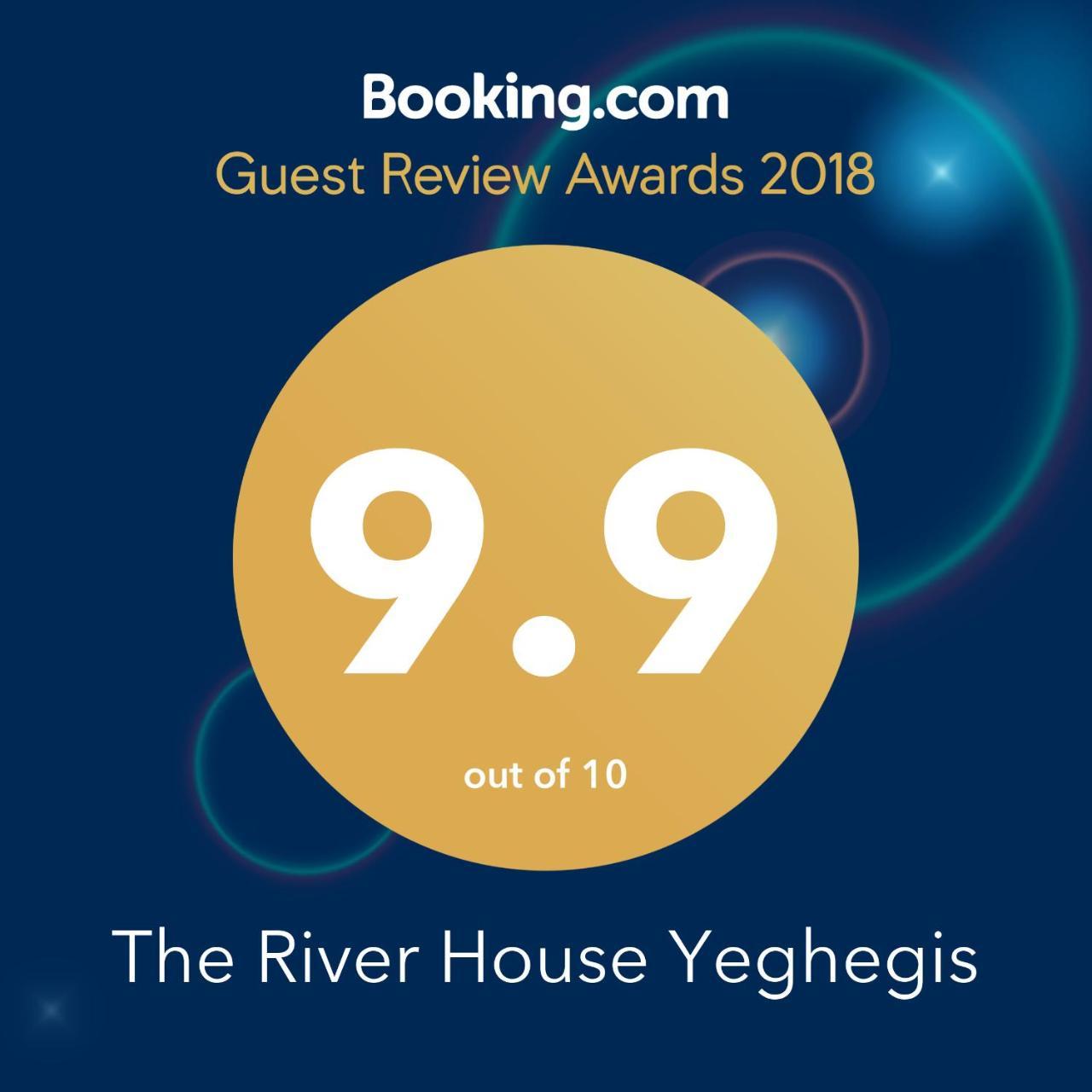 The River House Yeghegis Yekhegis Екстериор снимка